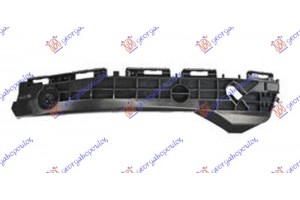 Βαση Προφυλακτηρα Πισω Δεξια Toyota Yaris 14-17 - 821104301