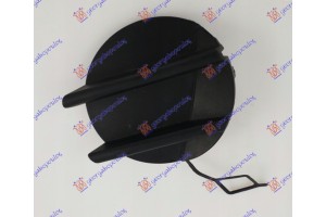 Καλυμμα Γαντζου Εμπρος Toyota Yaris 14-17 - 821107840