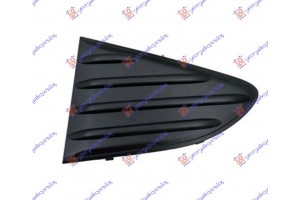 Διχτακι Προφυλακτηρα ΠΙΣΩ/ΠΛΑΙΣΙΟ Φανου Ομιχλης Αριστερα Toyota Yaris 17-20 - 821204032