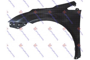 Φτερο Εμπρος Αριστερα Toyota Avensis (T27) 12-15 - 822100652