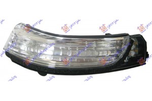 Φλας Πλαινο Καθρεφτη Αριστερα Toyota Avensis (T27) 12-15 - 822105492