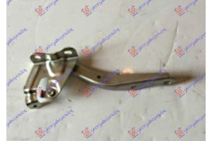 Μεντεσες Καπω Εμπρος Αριστερα Toyota Avensis (T27) 12-15 - 822106142