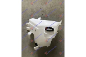 Δοχειο Νερου Υαλοκαθαριστηρων Toyota Land Cruiser Prado 120 (J12) 02-11 - 825008400