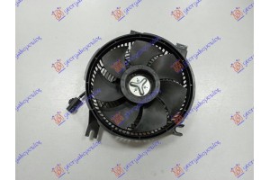 Βεντιλατερ A/C 4.0 Βενζινη - 3.0 Πετρελαιο (275MM) (2PIN) Toyota Land Cruiser Prado 150 (J15) 13-17 - 825206450