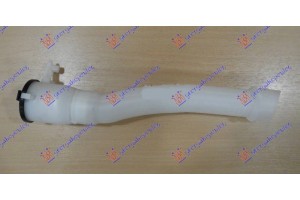 Λαιμος Δοχειου Νερου ΥΑΛΟΚΑΘ. Με Ταπα Toyota Land Cruiser Prado 150 (J15) 09-13 - 825108420