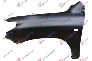 Φτερο Εμπρος (ΜΕ Τρυπα Για ΦΛΑΣ) Αριστερα Toyota Land Cruiser V8 (J200) 07-15 - 825500652