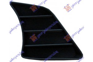 Διχτυ Προφυλακτηρα Εμπρος Ακραιο Δεξια Toyota HI-LUX 2WD/4WD 12-15 - 826104801