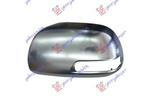 Καπακι Καθρεφτη Χρωμιο (ΜΕ ΦΛΑΣ) Αριστερα Toyota HI-LUX 2WD/4WD 12-15 - 826107702