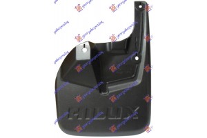 Λασπωτηρας Εμπρος 2WD Δεξια Toyota HI-LUX 2WD/4WD 15-20 - 826200861