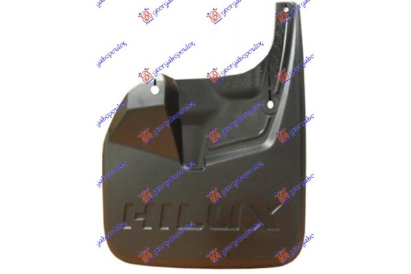 Λασπωτηρας Εμπρος 4WD Δεξια Toyota HI-LUX 2WD/4WD 15-20 - 826200866