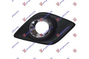 Διχτυ Προφυλακτηρα Εμπρος Ακραιο (ΜΕ Τρυπα ΠΡΟΒΟΛΕΑ) (ΜΕ Χρωμιο ΠΛΑΙΣΙΟ) Μονη Καμπινα Αριστερα Toyota HI-LUX 2WD/4WD 20- - 826304814