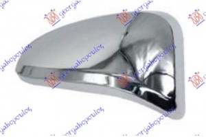 Καπακι Καθρεφτη Χρωμιο Αριστερα Toyota HI-LUX 2WD/4WD 20- - 826307712