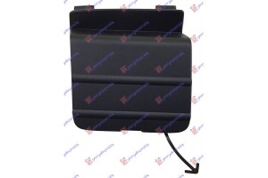 Καλυμμα Γαντζου Εμπρος Toyota Aygo 12-14 - 827007830