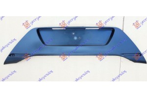 Φασα Προφυλακτηρα Πισω Σκουρο Γκρι Toyota Aygo 14-18 - 827104020