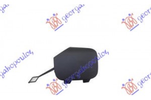 Καλυμμα Γαντζου Εμπρος Μαυρο Toyota Aygo 18-22 - 827207830