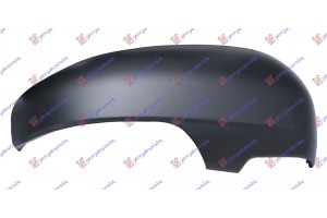 Καπακι Καθρεφτη ΒΑΦΟΜ. Δεξια Toyota Verso S 11-15 - 828107701