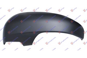 Καπακι Καθρεφτη ΒΑΦΟΜ. Αριστερα Toyota Verso S 11-15 - 828107702