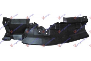 Πλαστικη Ποδια Ψυγειου Ανω Toyota C-HR 16-19 - 829500840