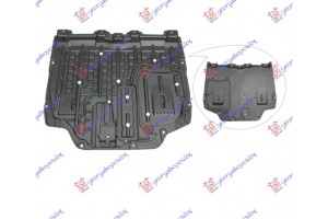 Ποδια Μηχανης Πλαστικη Μεσαιο Κομματι Toyota C-HR 19-23 - 829600850