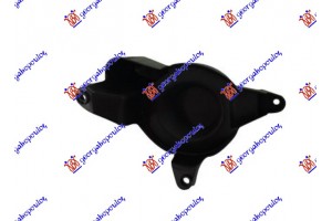 Καλυμμα Προβολεα Εμπρος Δεξια Toyota C-HR 19-23 - 829603996