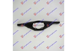 Μασκα Toyota C-HR 16-19 - 829504540