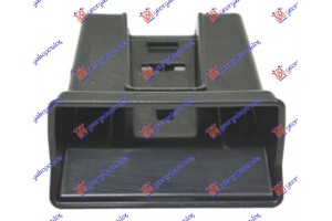 Βαση Μασκας Πλαστικη Toyota C-HR 16-19 - 829504600