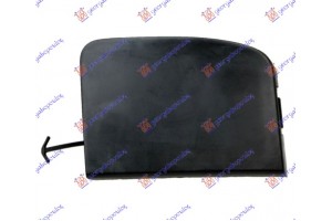 Καλυμμα Γαντζου Εμπρος Βαφομενο Toyota C-HR 16-19 - 829507830