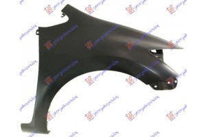 Φτερο Εμπρος Δεξια Toyota Auris 10-12 - 830000651