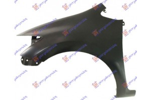 Φτερο Εμπρος Αριστερα Toyota Auris 10-12 - 830000652