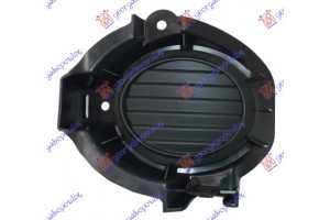 Καλυμμα Προβολεα Δεξια Toyota Auris 10-12 - 830003991
