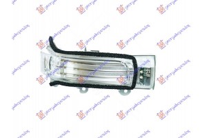 Φλας Πλαινο Καθρεφτη Led (Ε) Δεξια Toyota Auris 10-12 - 830005491