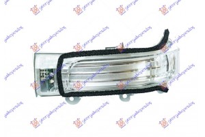 Φλας Πλαινο Καθρεφτη Led (Ε) Αριστερα Toyota Auris 10-12 - 830005492