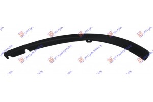 Σποιλερ Προφυλακτηρα Εμπρος Δεξια Toyota Auris 10-12 - 830006371