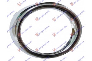 Πλαισιο Προβολεα Χρωμιο Αριστερα Toyota Auris 12-15 - 830103992