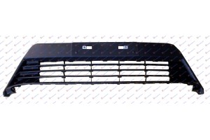 Διχτυ Προφυλακτηρα Εμπρος Toyota Auris 12-15 - 830104800