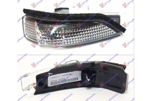 Φλας Πλαινο Καθρεφτη Δεξια Toyota Avensis (T27) 15- - 822205491