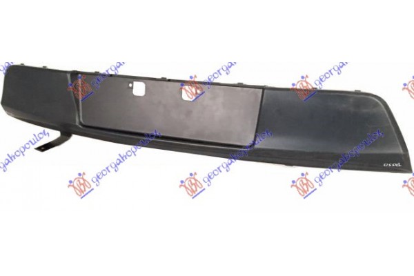 Σποιλερ Προφυλακτηρα Πισω Toyota Auris 12-15 - 830106390