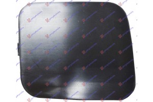 Καλυμμα Γαντζου Εμπρος Toyota Auris 12-15 - 830107840