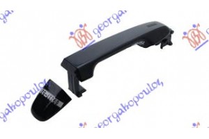 Χερουλι Πορτας Πισω Εξω (ΔΕ=ΑΡ) Βαφομενο Toyota Auris 12-15 - 830107850
