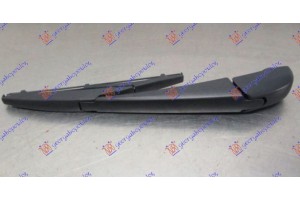 Υαλοκαθαριστηρας Πισω Με Μπρατσο 300mm Toyota Auris 12-15 - 830109200
