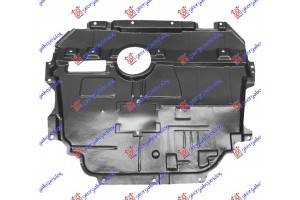 Ποδια Μηχανης Κεντρικη Πλαστικη (1,6 D-4D) Toyota Auris 12-15 - 830100850