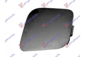 Καλυμμα Γαντζου Εμπρος Αριστερα Toyota Auris 15-19 - 830207832