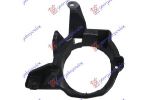 ΠΛΑΙΣΙΟ/ΒΑΣΗ Τρυπα Προβολεα Προφυλακτηρα (ΜΕ Τρυπα ΠΡΟΒΟΛΕΑ) Αριστερα Toyota Rav 4 12-16 - 832104812