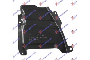 Ποδια Μηχανης Ακραια Πλαστικη Αριστερα Toyota Rav 4 16-19 - 832200842