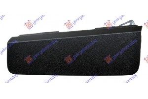 Καλυμμα Γαντζου Εμπρος (ΣΤΟ ΔΙΧΤΥ) Αριστερα Toyota Rav 4 (XA50) 19- - 832307842