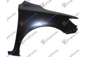 Φτερο Εμπρος Δεξια Toyota Corolla (E 15) Sdn 11-13 - 834000651