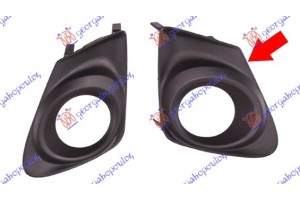 Διχτυ Προφυλακτηρα Εμπρος Ακραιο (ΜΕ Τρυπα ΠΡΟΒΟΛΕΑ) Δεξια Toyota Corolla (E 15) Sdn 11-13 - 834004801