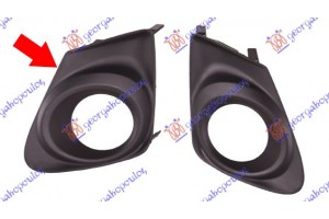 Διχτυ Προφυλακτηρα Εμπρος Ακραιο (ΜΕ Τρυπα ΠΡΟΒΟΛΕΑ) Αριστερα Toyota Corolla (E 15) Sdn 11-13 - 834004802