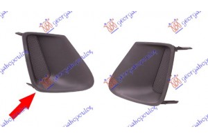 Διχτυ Προφυλακτηρα Εμπρος Ακραιο (ΧΩΡΙΣ Τρυπα ΠΡΟΒΟΛΕΑ) Δεξια Toyota Corolla (E 15) Sdn 11-13 - 834004811