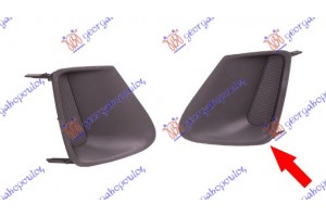 Διχτυ Προφυλακτηρα Εμπρος Ακραιο (ΧΩΡΙΣ Τρυπα ΠΡΟΒΟΛΕΑ) Αριστερα Toyota Corolla (E 15) Sdn 11-13 - 834004812